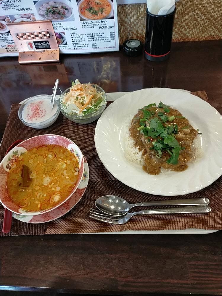 サワデーすみ芳 国際センター南店