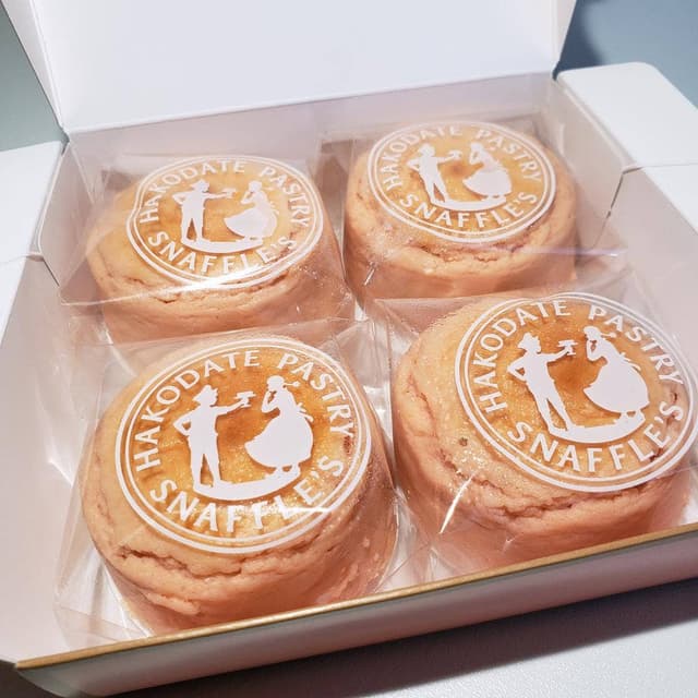 ペイストリースナッフルス有楽町店 - サブ画像1