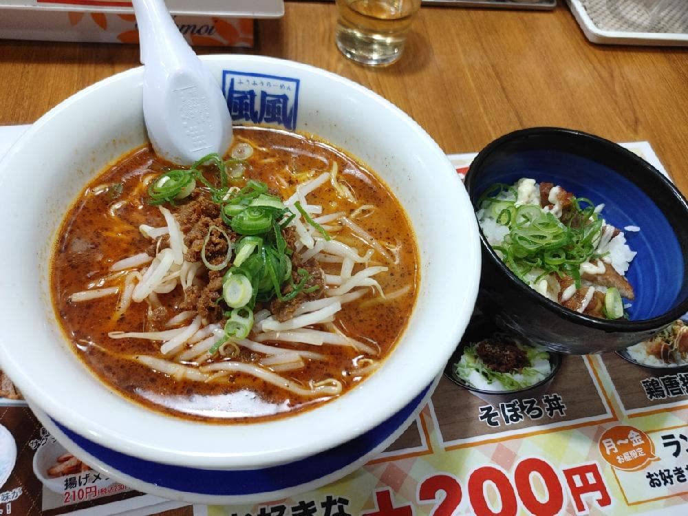風風ラーメン 広島・堀川店