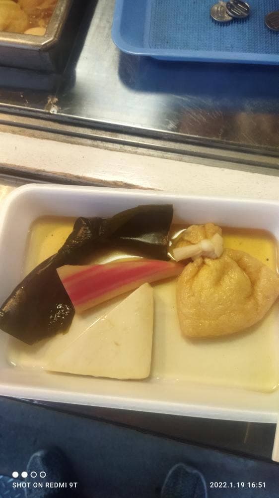 目黒食品 - サブ画像1