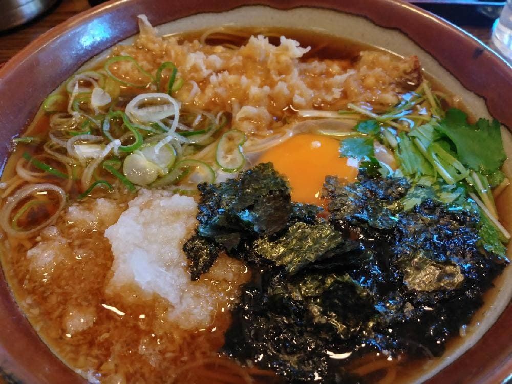 岩久 大富分店