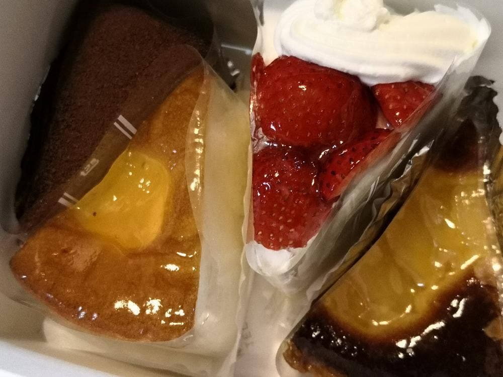 Maison de Desserts