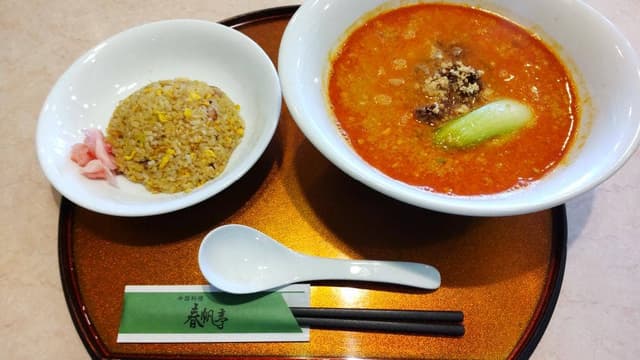 中国料理 春帆亭 - サブ画像2