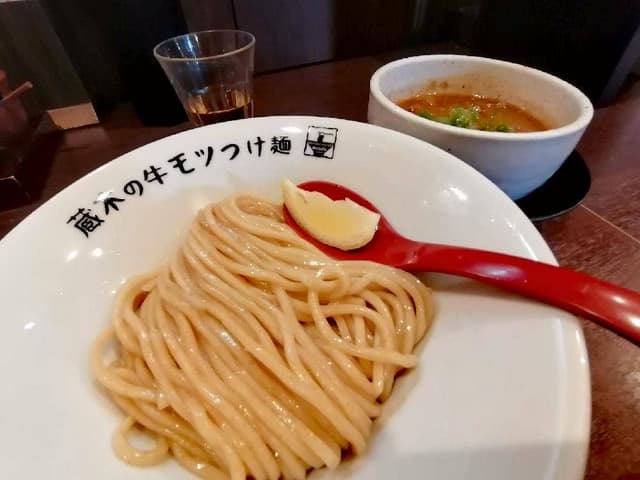 製麺処 蔵木 インター店 - サブ画像1