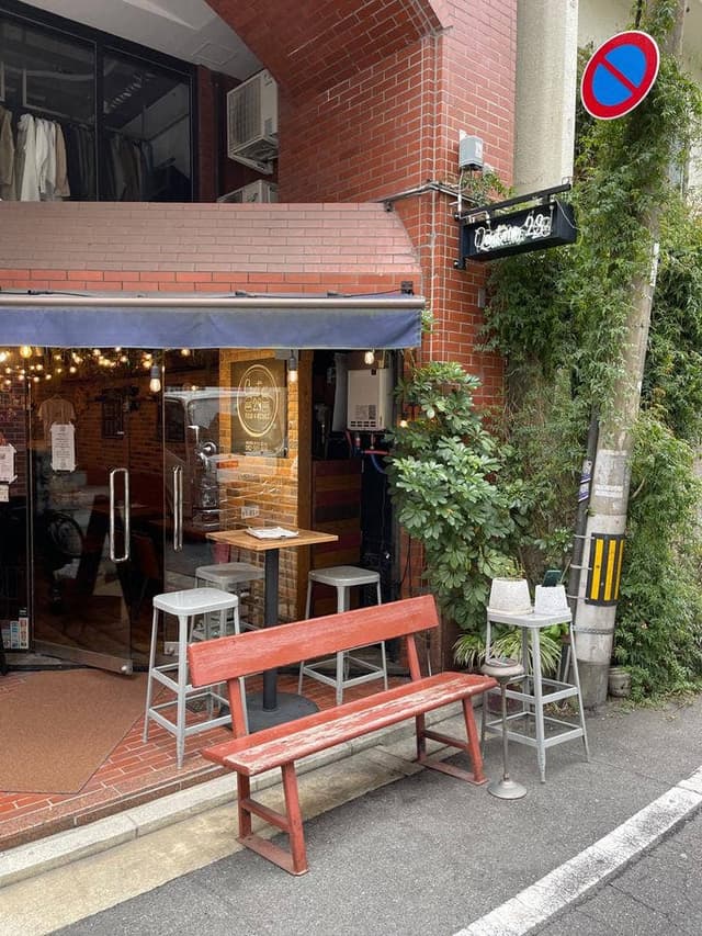 Cantina23 - サブ画像2