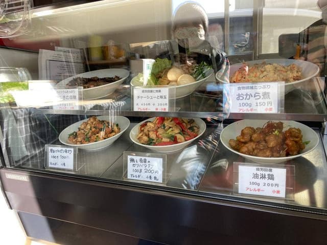 おかずの家 - サブ画像1