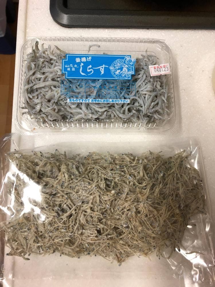 山茂丸水産