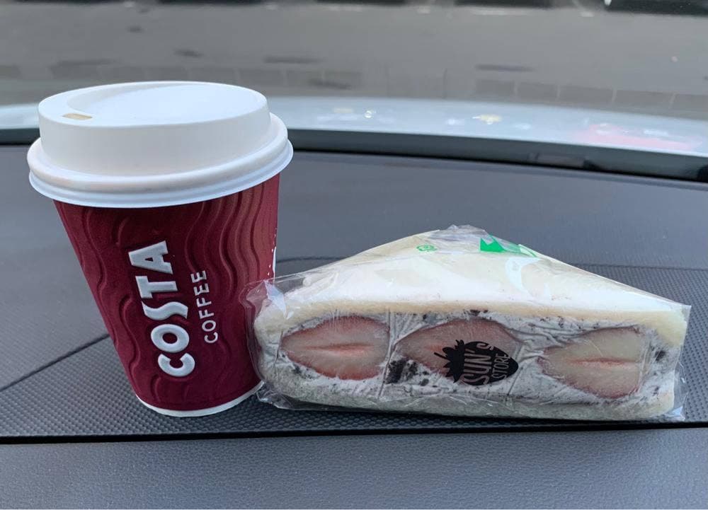 FRUIT PARLOR SUN’s STORE