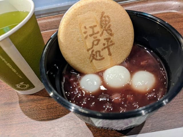 船橋屋 鬼平江戸処店 羽生PA上り - サブ画像2