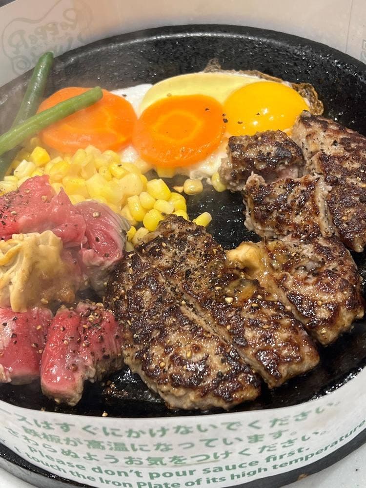 ペッパーランチ 新小岩店