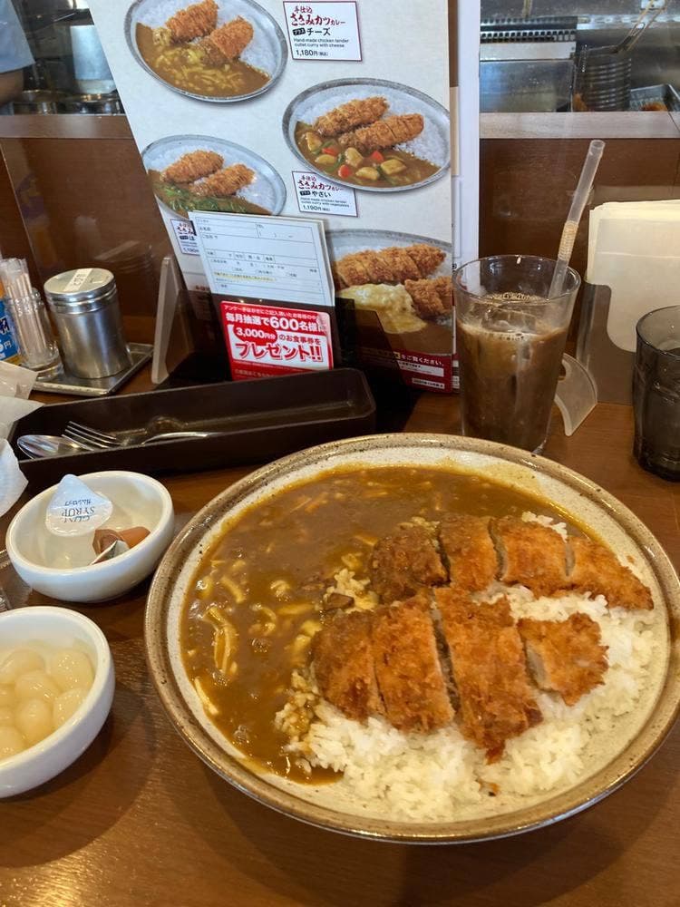 カレーハウスCoCo壱番屋 鹿嶋国道124号店
