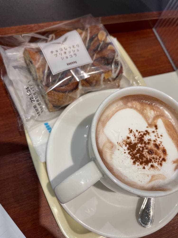 ドトールコーヒーショップ ビーンズ戸田公園店