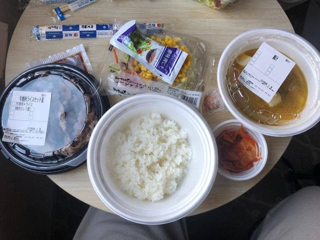 松屋 東寺店 - サブ画像1