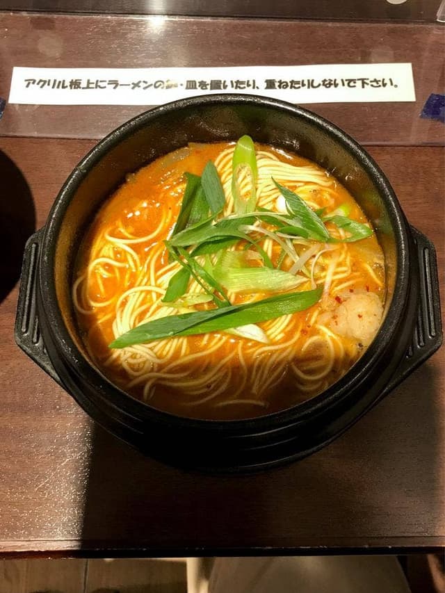 ホルモンラーメン 8910 - サブ画像2