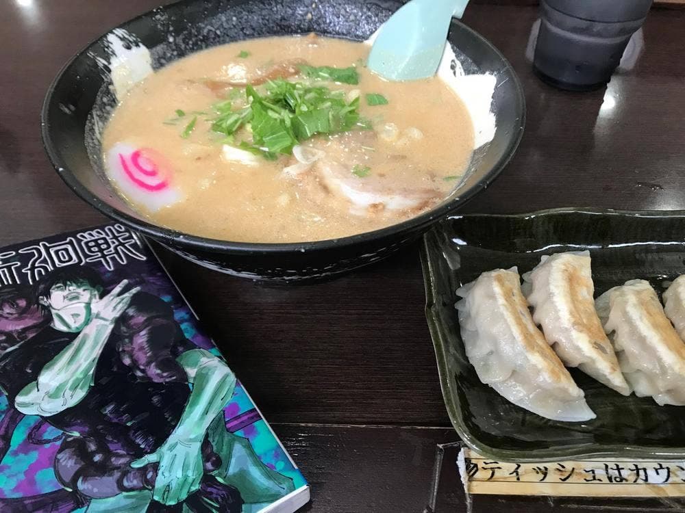 山びこ