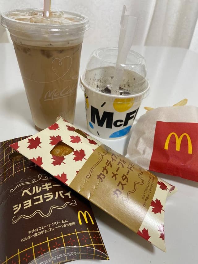 マクドナルド 武庫之荘駅前店 - サブ画像1