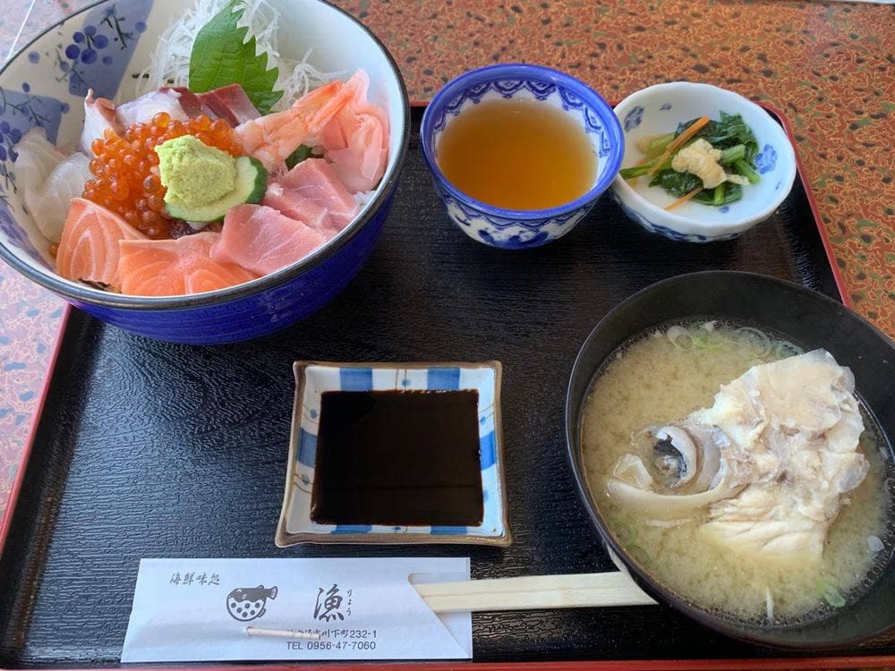 海鮮味処 漁