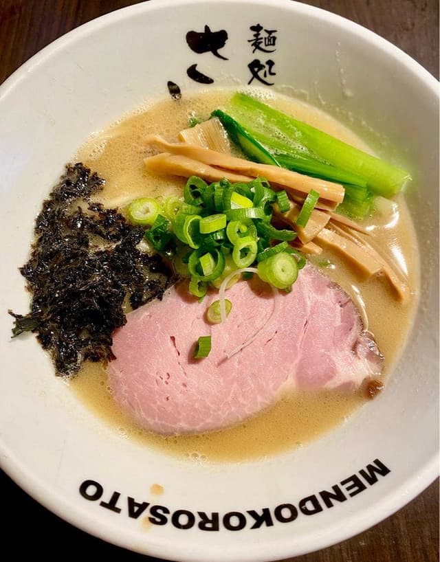 麺処さとう - サブ画像3