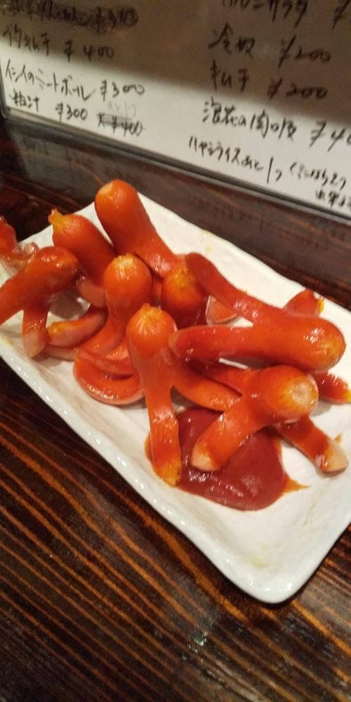 おふくろの味 ひまわり - サブ画像1