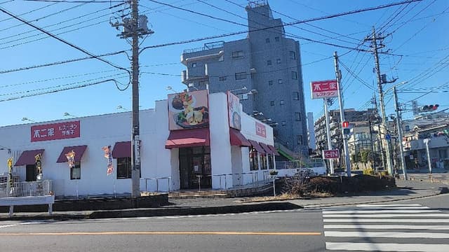 不二家 川口青木店 - サブ画像3