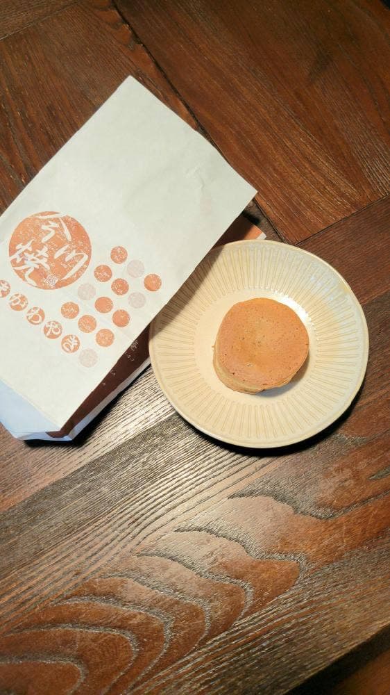 芭蕉庵 京王百貨店新宿店 - サブ画像3