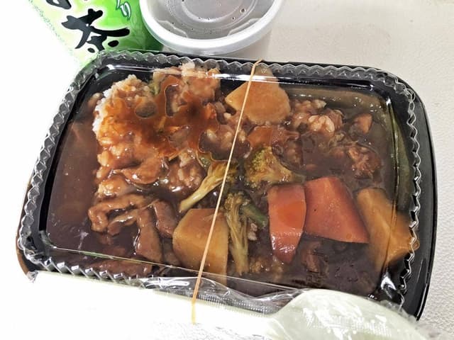 Deli Standard - サブ画像1