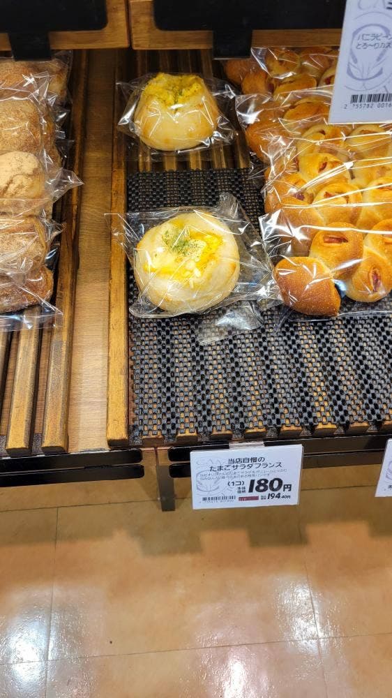 カンテボーレ 橋本店 - サブ画像2