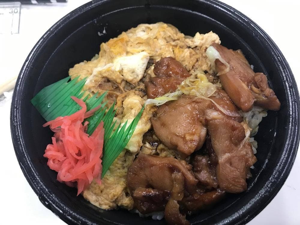 ほっともっと 築地1丁目店