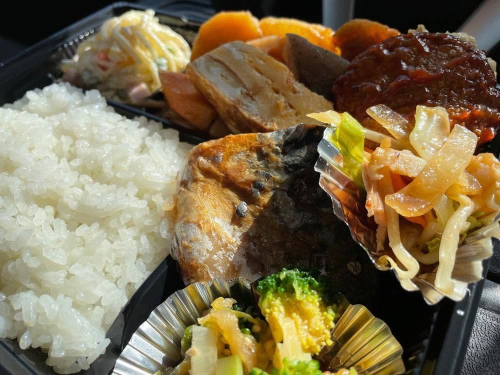 喜田商店