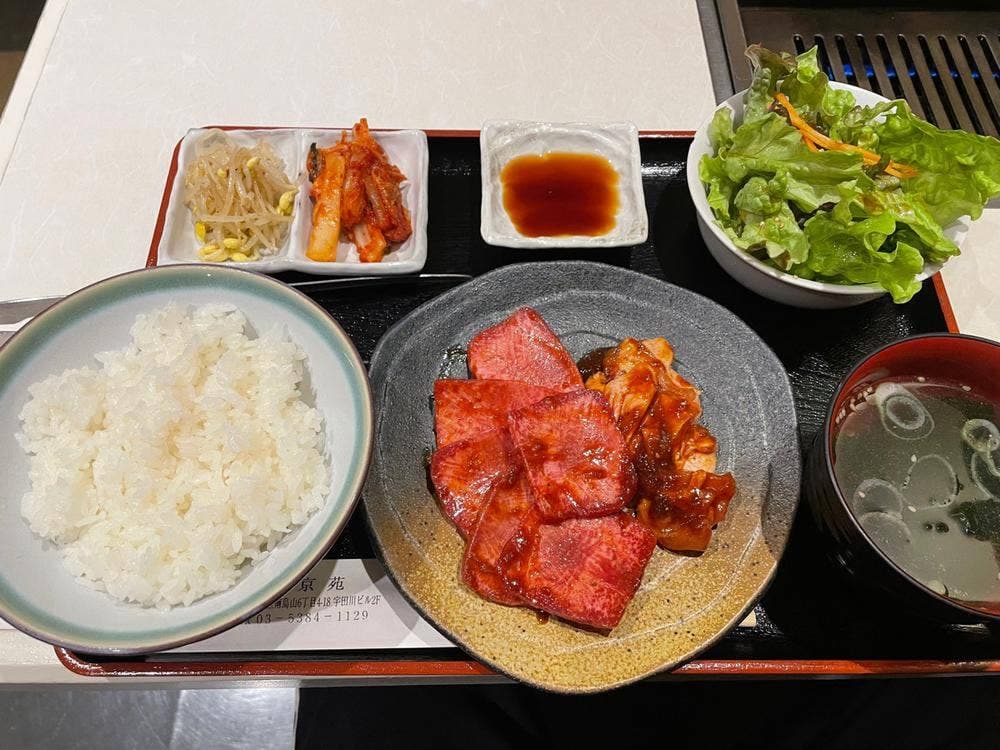 焼肉 東京苑