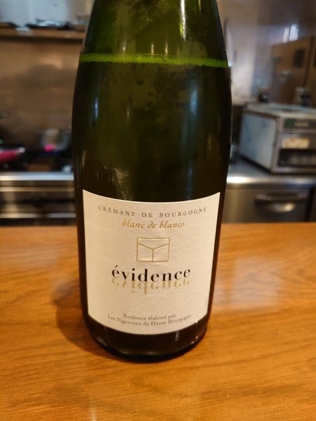 le sud - サブ画像1