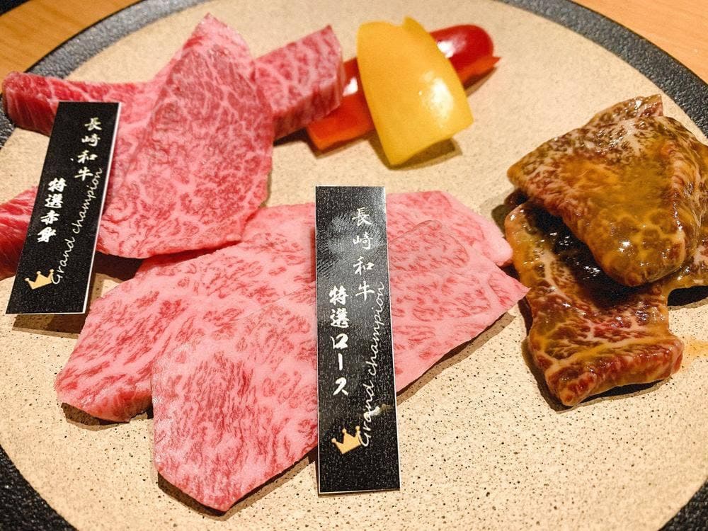 長崎和牛焼肉ぴゅあ