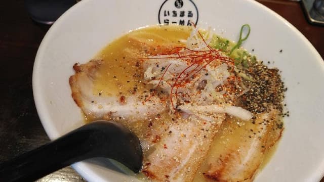 いちまるラーメン - サブ画像3