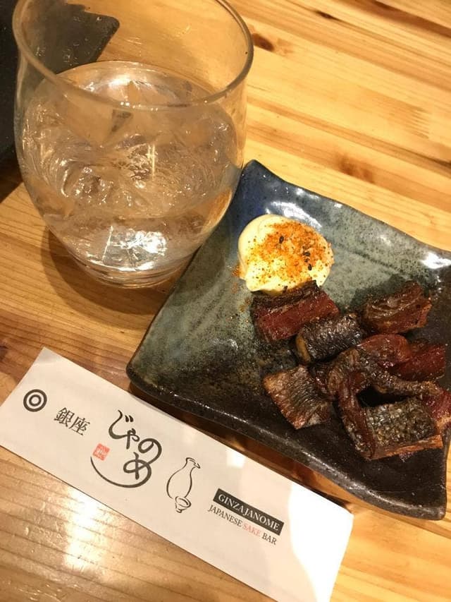 銀座じゃのめ 銀座三丁目店 - サブ画像1