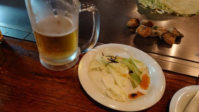 カンラン - サブ画像3