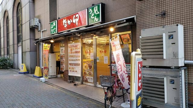 なか卯 狛江店 - サブ画像3