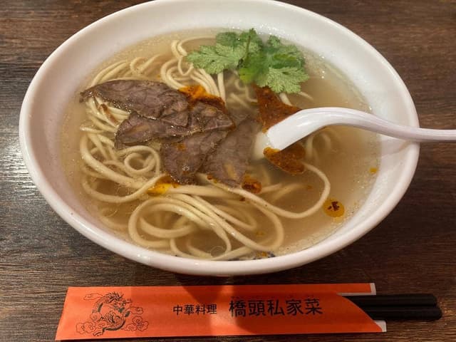 橋頭私家菜 - サブ画像2