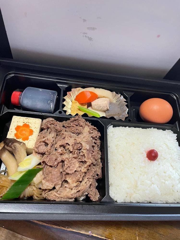 和牛処竜壱
