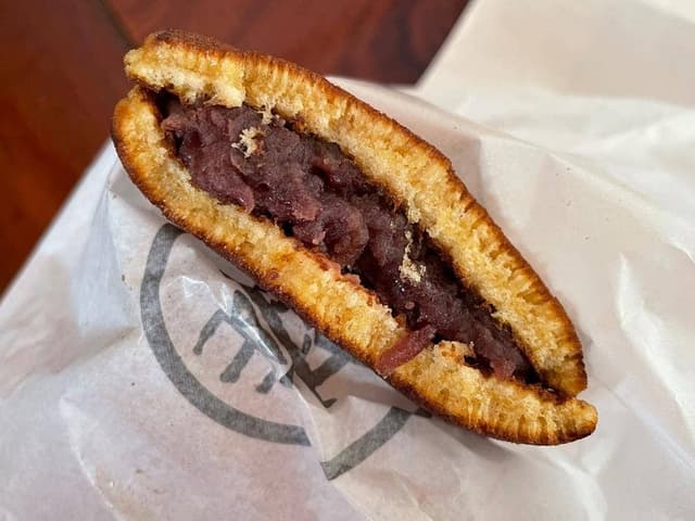 厳邑堂 袖紫ヶ森店 - サブ画像2