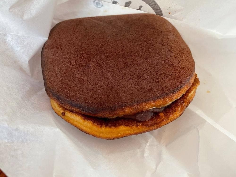 厳邑堂 袖紫ヶ森店