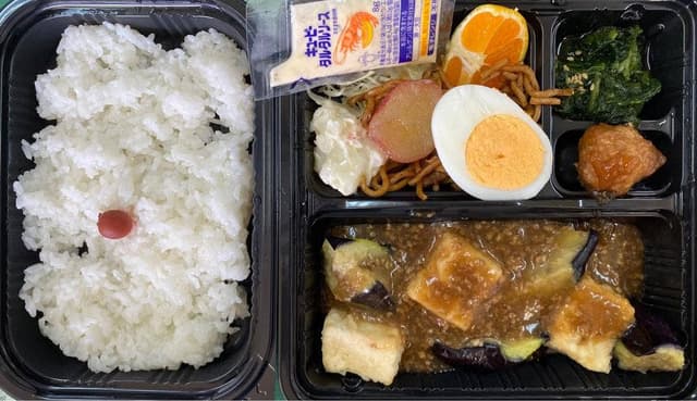 道の駅たけはら 食事処あゆむ - サブ画像1