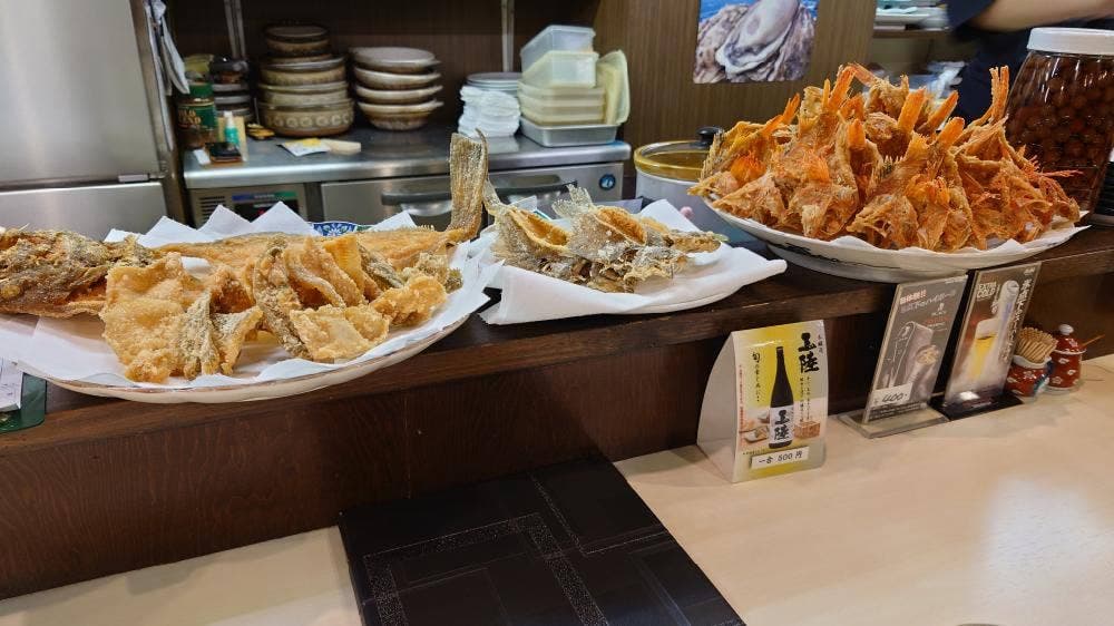 海鮮料理おおいし