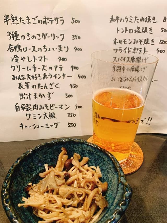 スパイス酒場 アッパー - サブ画像3