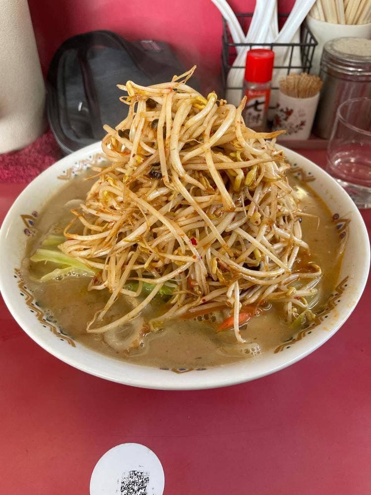 おんがラーメン