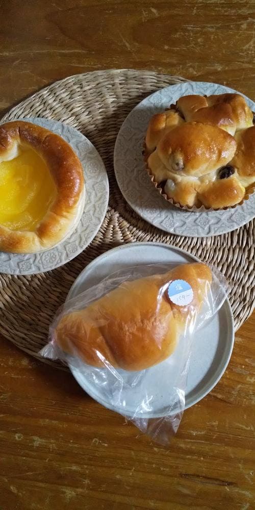 Bakery Kouglof-ベーカリークグロフ-