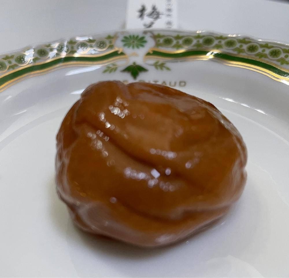 おうすの里 祇園本店