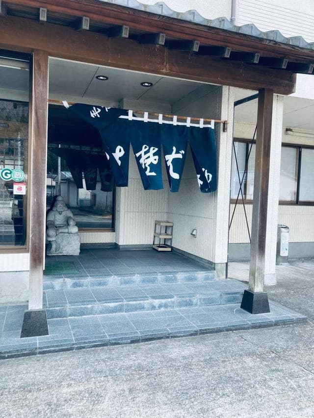 柳食堂 - サブ画像2