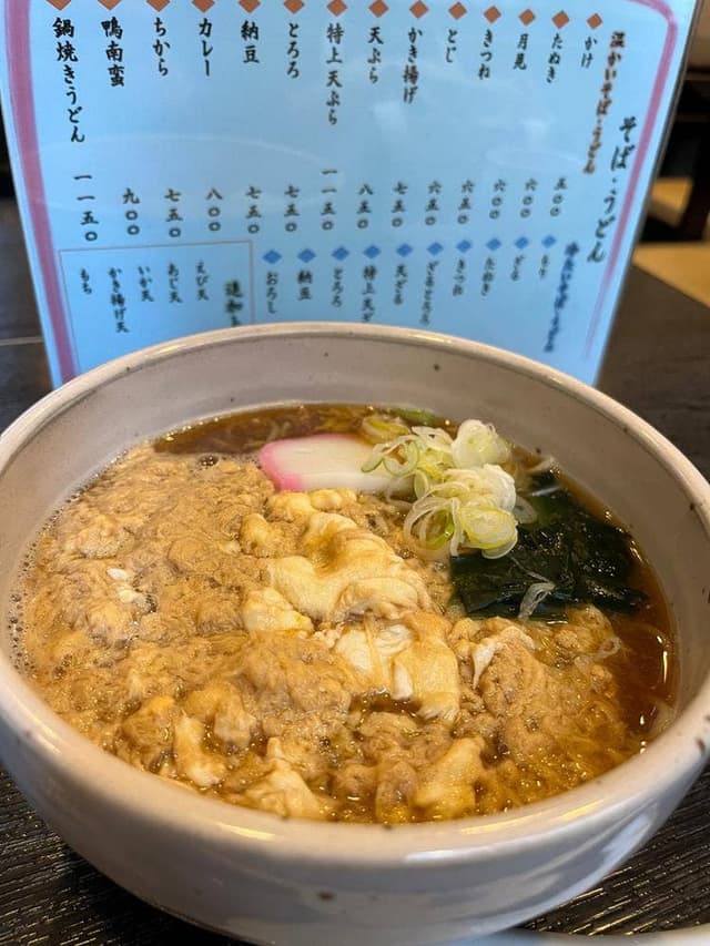 有明そば - サブ画像2