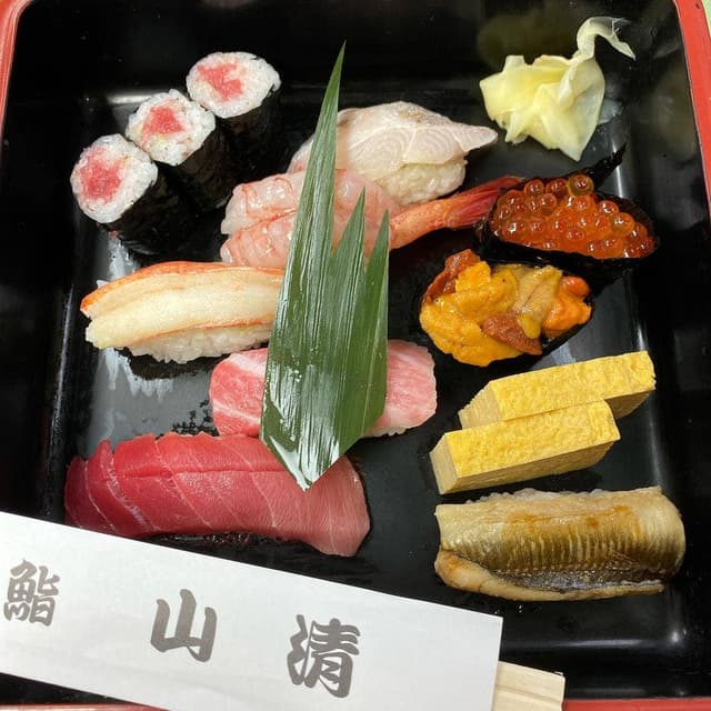 鮨 山清 葛西店 - サブ画像2