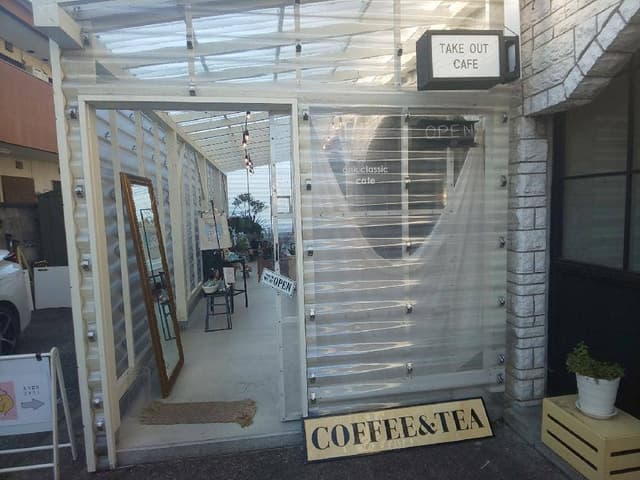 Ank classic cafe - サブ画像3